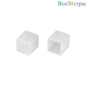 Заглушка глухая Arlight WPH-Flex-1212-Top White 040858