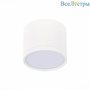 Потолочный светодиодный светильник ST Luce Rene ST113.542.09