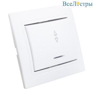 Выключатель 1 кл. на 2 направления с подсветкой скрытой установки 10А 250В IP20, белый (керамика) "Дельта" General 477204