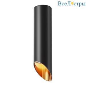 Накладной светильник Maytoni Lipari C044CL-01-25GU10-B