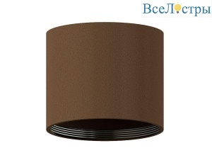 Корпус светильника Ambrella light DIY Spot C7404