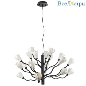 Подвесная люстра Odeon Light Gardi Modern 5090/18
