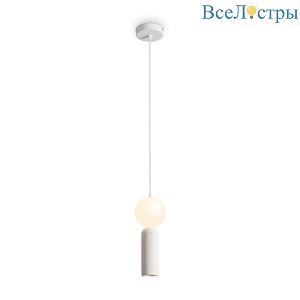 Подвесной светильник Freya Shapes FR5530PL-L10W