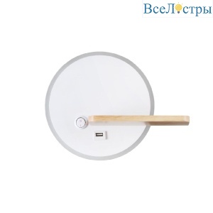 Настенный светильник Lumion Winnie 5634/9WL