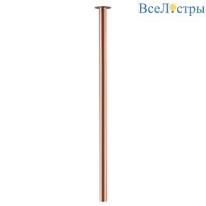 Встраиваемый светильник Nowodvorski Laser 900 Satine Copper 10916