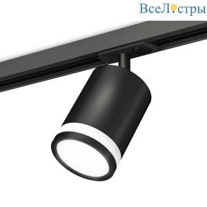 Комплект трекового светильника Ambrella light Track System XT7422020 SBK/FR черный песок/белый матовый (A2537, C7422, N7121)