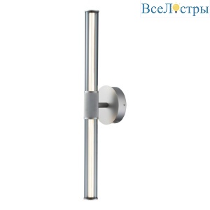 Настенный светильник Belfast Brerton MB8316-300+300 GR GR