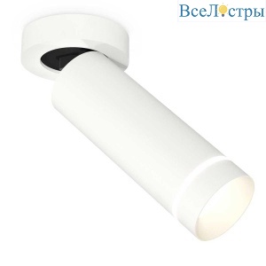 Комплект спота Ambrella light Techno Spot XM (A2228, C6342, N6228) XM6342221