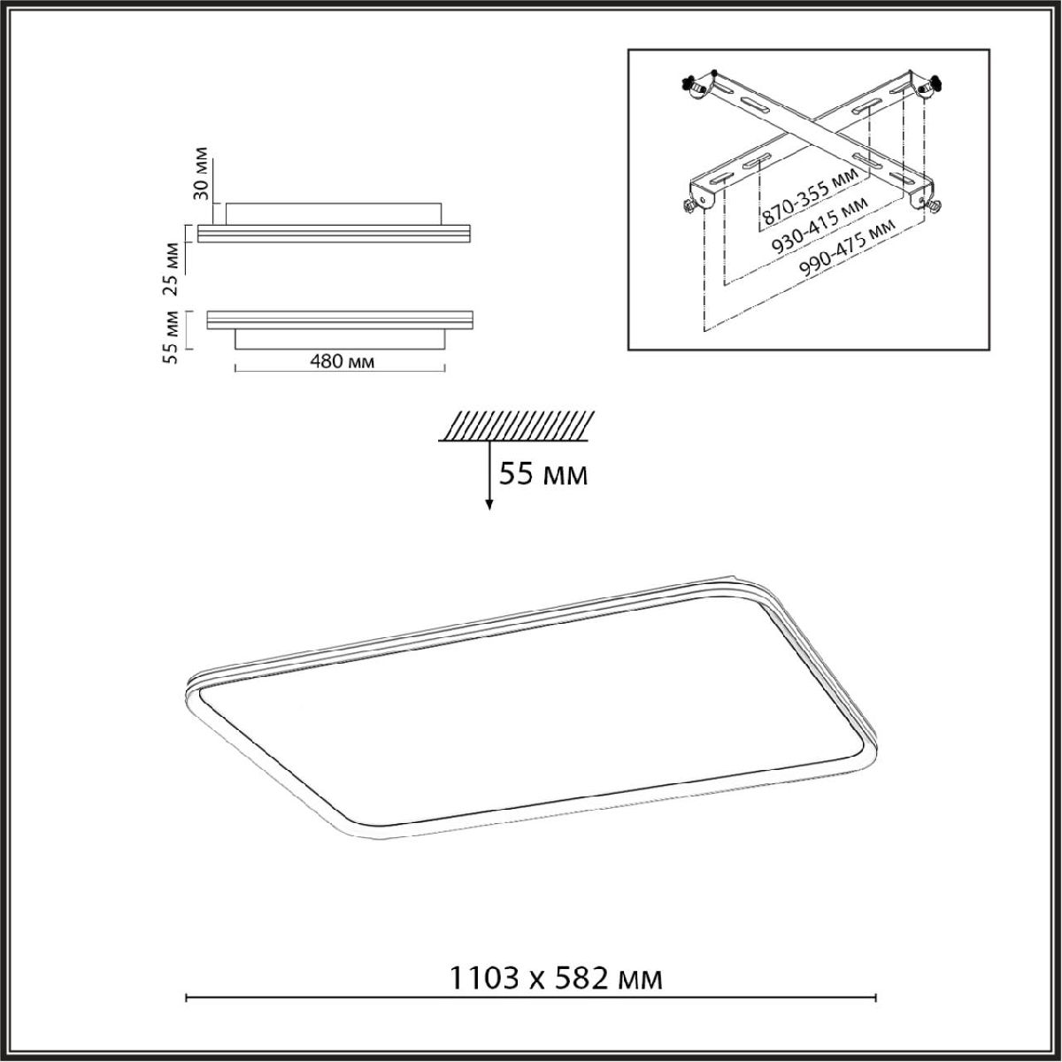потолочный светильник sonex beta 7751/145l