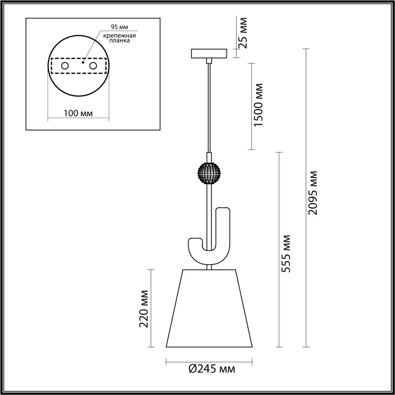 подвесной светильник odeon light exclusive modern bagel 5410/1