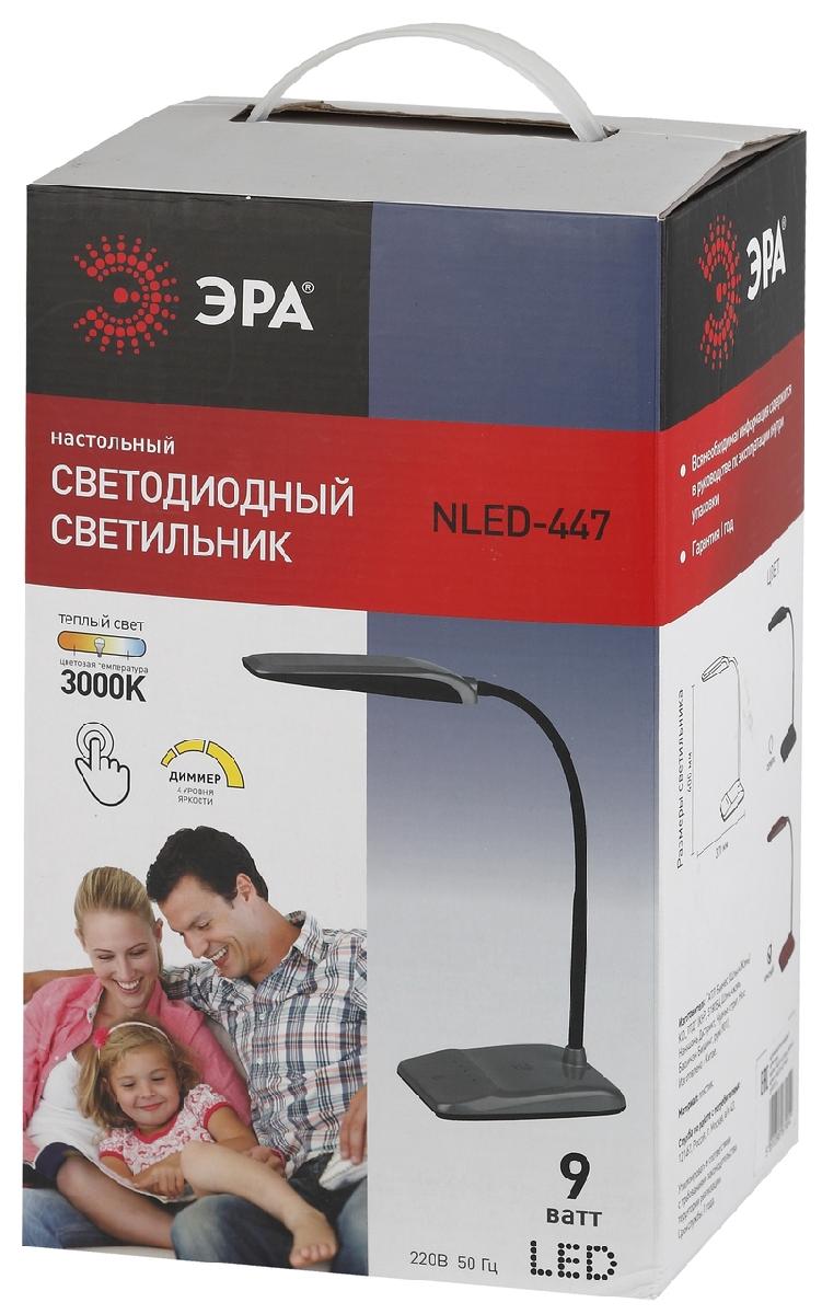 настольная лампа эра nled-447-9w-r б0017434