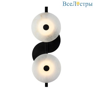Настенный светильник Modestyle MS.1600.560 BK