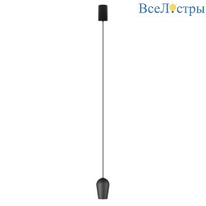 Подвесной светодиодный светильник Loft IT Blackout 10357/1