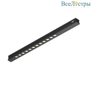 Трековый магнитный светильник Maytoni Technical Points TR232-2-10W4K-B