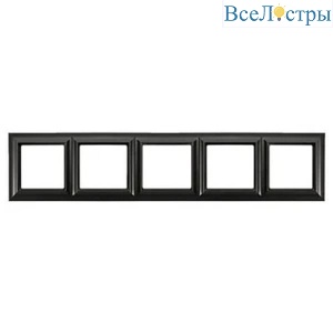 Рамка пятиместная Jung EPD485SWM