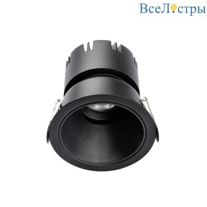 Встраиваемый светильник Favourite Headset 4785-1C