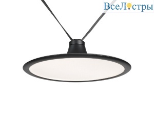 Трековый светильник Kink Light Сатори 6429,19