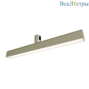 Трековый светильник Arlight ART-APRIORI-FLAT-L500-15W Day4000 053969