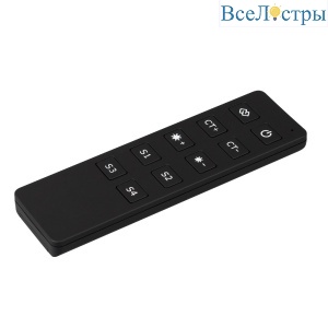 Пульт Arlight SMART-ZB-801-22-1G-4SC Black (3V) 046530