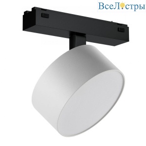 Трековый светодиодный светильник iLedex Technical Vision 4825-047-D120-15W-110DG-4000K-WH