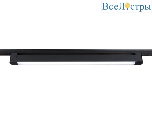Трековый однофазный светильник Ambrella Light Track system GL6745