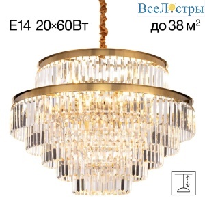 Подвесная люстра Citilux Ricky CL314273