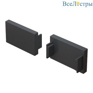 Заглушка для встраиваемого шинопровода (2 шт.) Maytoni Basity TRA172EC-12B