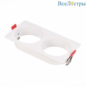 Рамка для светодиодного модуля серии ST850, ST851 ST Luce Shift ST052.508.02