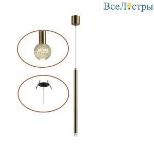 Подвесной светильник Odeon Light Hightech Fiano 4374/3LA