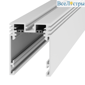 Шинопровод DesignLed SY-601201-2-WH 009892