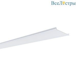 Рассеиватель для профиля Apeyron 08-28/29 матовый 2м Р-08-29-М