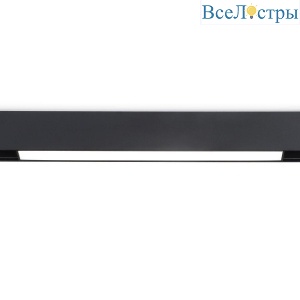 Трековый светодиодный светильник Ambrella light Track System Magnetic GL4004