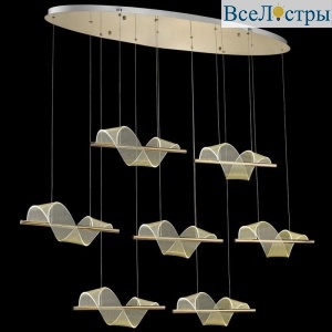 Подвесной светильник Wertmark Hilda WE452.07.323