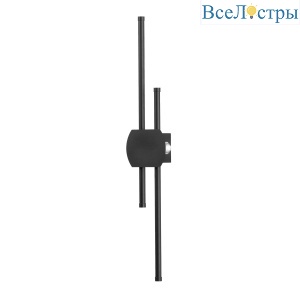 Настенный светильник Lussole Hardeman LSP-7393