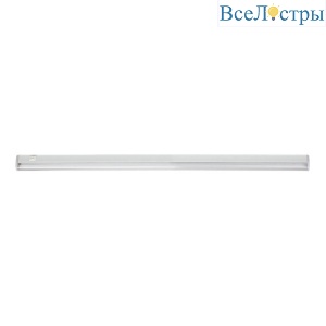 Настенный светодиодный светильник ЭРА LLED-05-T5-FITO-9W-W Б0028199