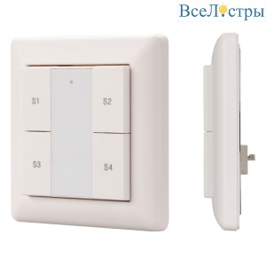 Панель Arlight Dali-223-1G-4SC-IN (Bus, только сцены) 025501