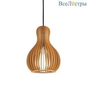 Подвесной светильник Ideal Lux Citrus-3 SP1 159867