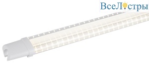Светильник для растений Эра FITO-24W-Ra90-N Б0061422