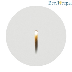 Подсветка для лестниц Maytoni Bil O014SL-L3W3K