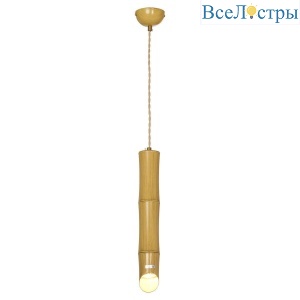 Подвесной светильник Lussole Bamboo LSP-8563