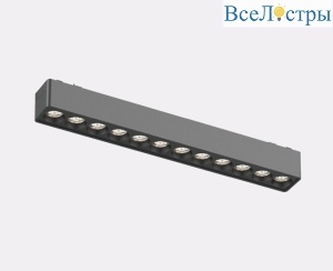 Трековый магнитный светильник Italline Kreator IT09-9010 black 3000K