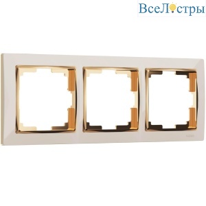 Рамка на 3 поста Werkel Snabb слоновая кость/золото W0031932 4690389160851