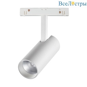 Трековый светодиодный светильник Novotech Shino Flum 358421