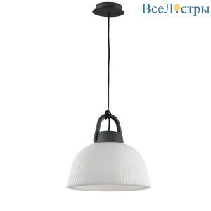 Уличный подвесной светильник Mantra Kinke 6211