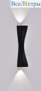 Настенный светильник Arte Lamp Tegmine A2696AP-10BK
