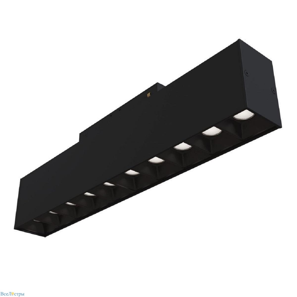 трековый светодиодный светильник maytoni technica points tr076-2-20w3k-b