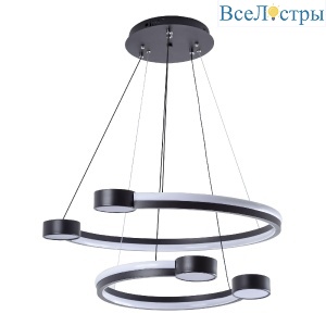 Подвесной светильник LED4U L7100-2 BK