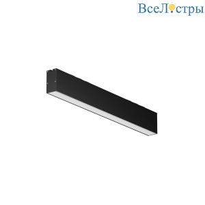 Линейный светильник Maytoni Technical LL311042