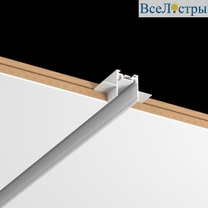 Шинопровод встраиваемый Aployt Magnetic track 48 APL.0173.10.200