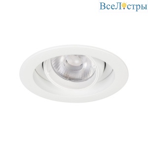 Встраиваемый светильник Arlight MS-VORTEX-BUILT-R90-12W Warm3000 (WH-WH, 40 deg, 230V) 043479